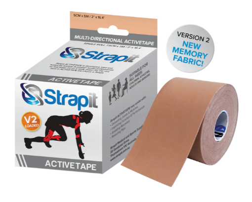 DYNAMIC ACTIVETAPE 7,5CM x 5M – SMĖLIO SPALVOS STRAPIT paveikslėlis